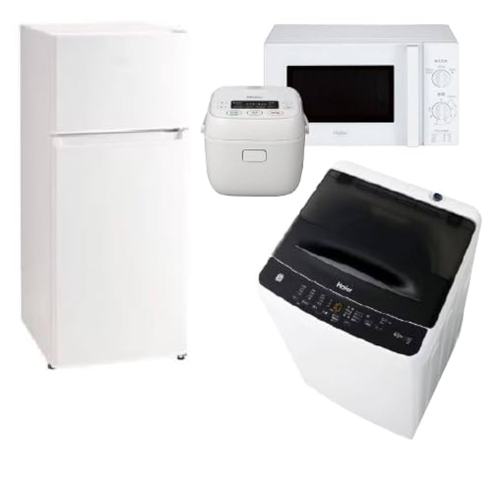 冷蔵庫 洗濯機 電子レンジ 炊飯器 4点セット 冷蔵庫 洗濯機 電子レンジ 炊飯器 4点セット